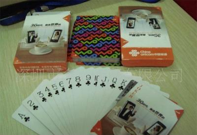 通讯广告扑克 湖南扑克厂的专业定制服务