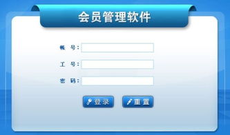 一卡易 通信系统开发集成解决方案专家
