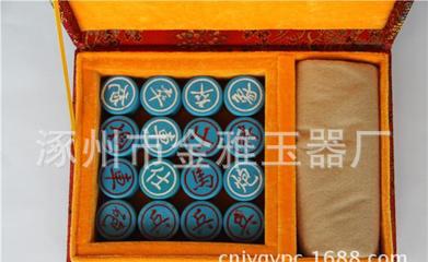 蓝韵匠心——手工仿松石象棋的艺术之美